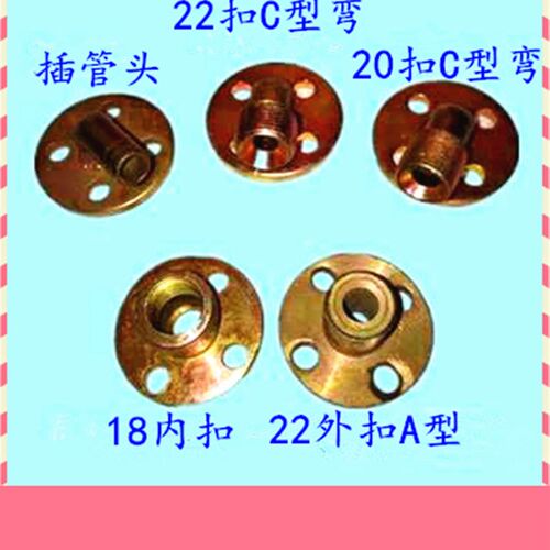 速发轮压管头法4 06 0 4 6 20 25T齿液泵0兰盘油泵接头
