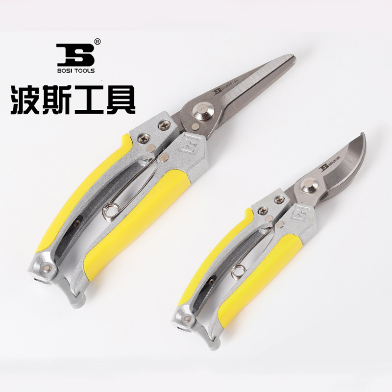 速发波剪工具不锈钢花枝剪剪刀8寸园枝剪修枝剪树艺工具直斯弯剪