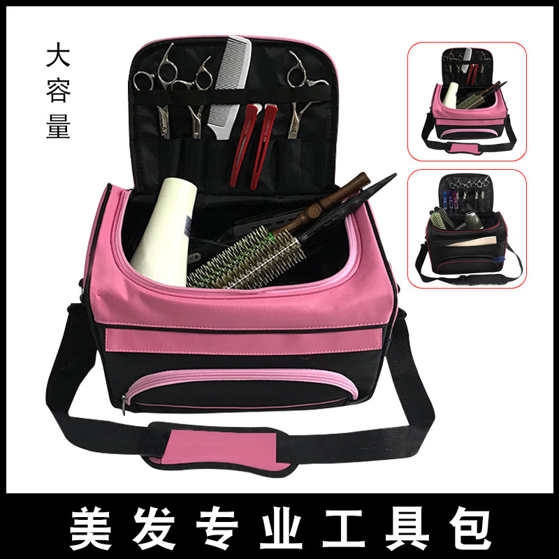 速发发型师美发工具刀工具箱手提剪发包多功能大包量理发店剪容包
