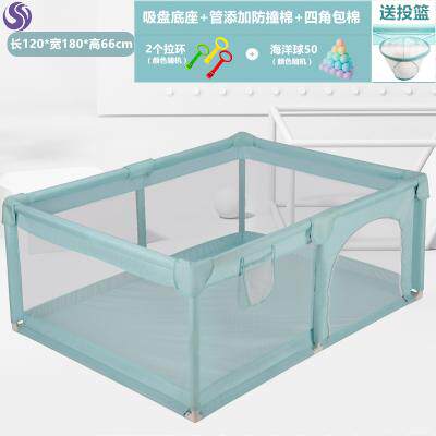 速发儿童内栏床上地上两用室围家可用折叠栅栏宝宝婴儿防护栏爬爬