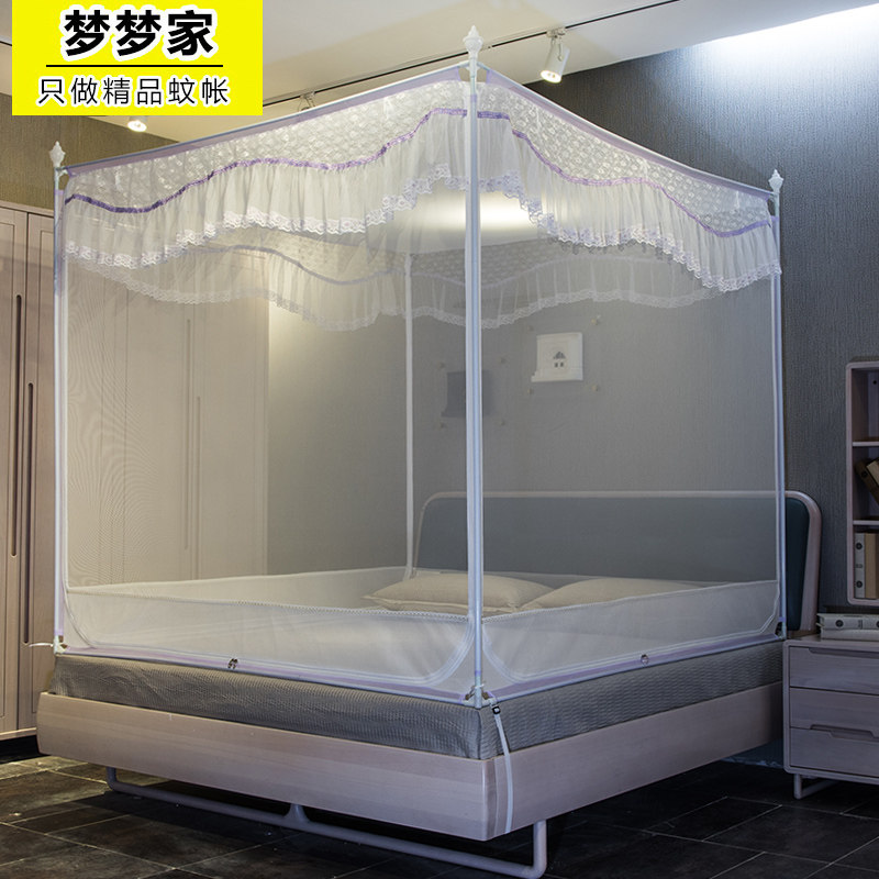 速发蚊帐三开门坐床式1顶拉链全底1用5米双人家.1.8m床蒙古包加密