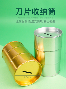 现货理发店刀片回收桶垃圾w分类收集罐纹身师尖锐废弃物品收纳盒