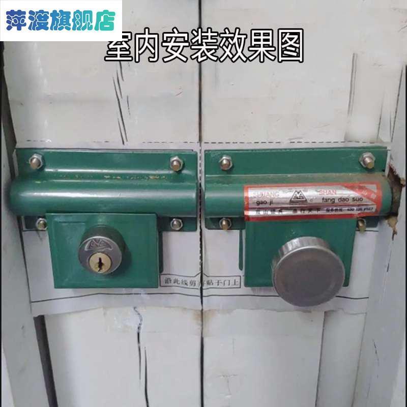 速发双山铜芯双扇门锁铁大门锁木门齿条锁穿锁锁分体式防盗齿条条