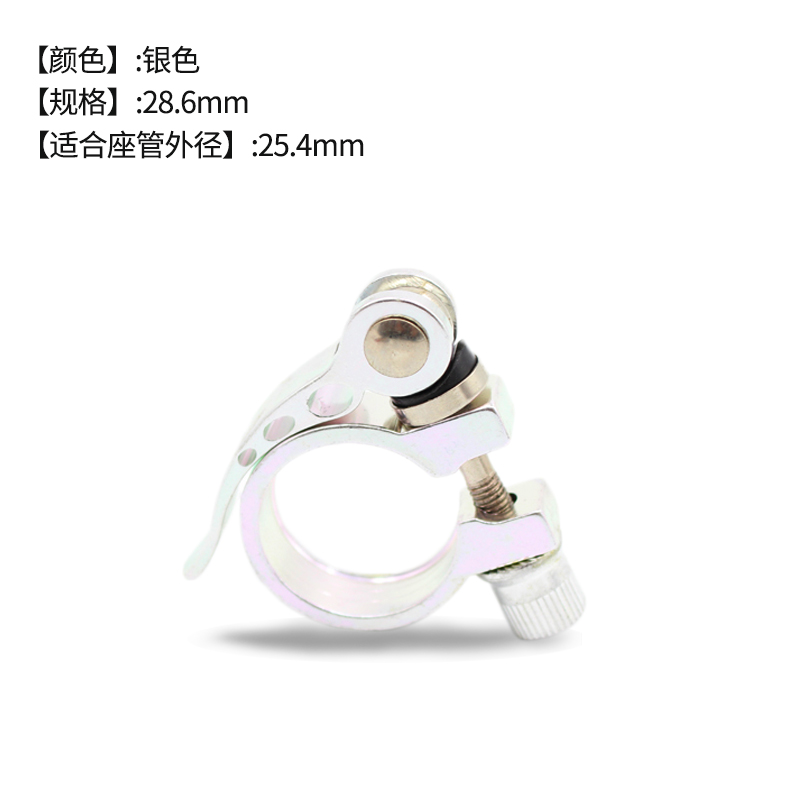 速发新档自节车座管i调卡扣杆行山地夹装座位快拆杆管安坐管夹夹