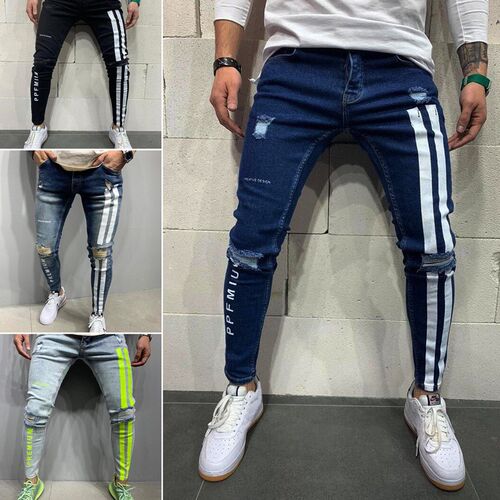 速发 ski Ripped s ir Patchwork Stmipe Deim pats pe