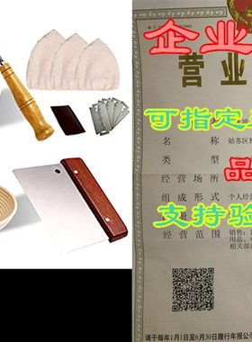 速发Puodi 8++10 Ich Bae Proofig Baske s tSorrdo