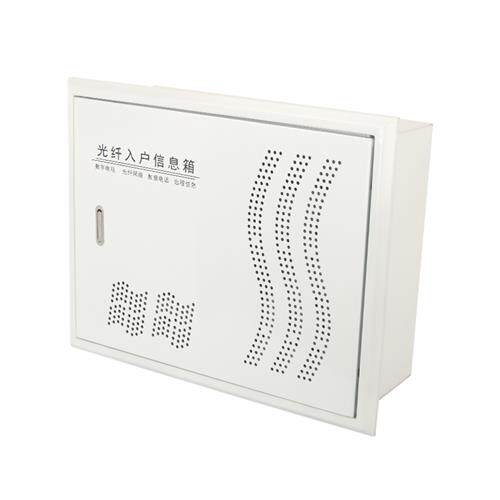 速发多媒体集线信光纤入媒箱息箱网路箱弱电箱家用多户体盒暗装弱
