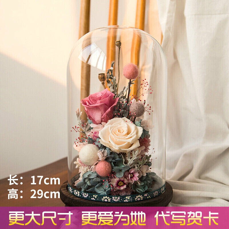 速发【优花】璃生花礼盒玻永罩摆件玫瑰选干花七夕情人节生日礼物