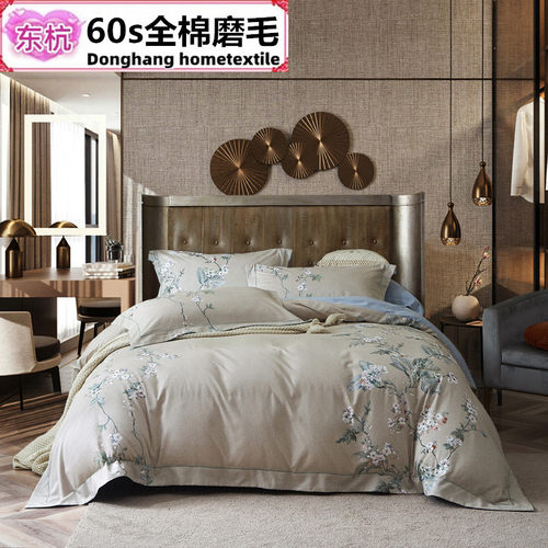 速发60支床上磨毛四件套全棉2x2.米222x.402.2x224米200x00