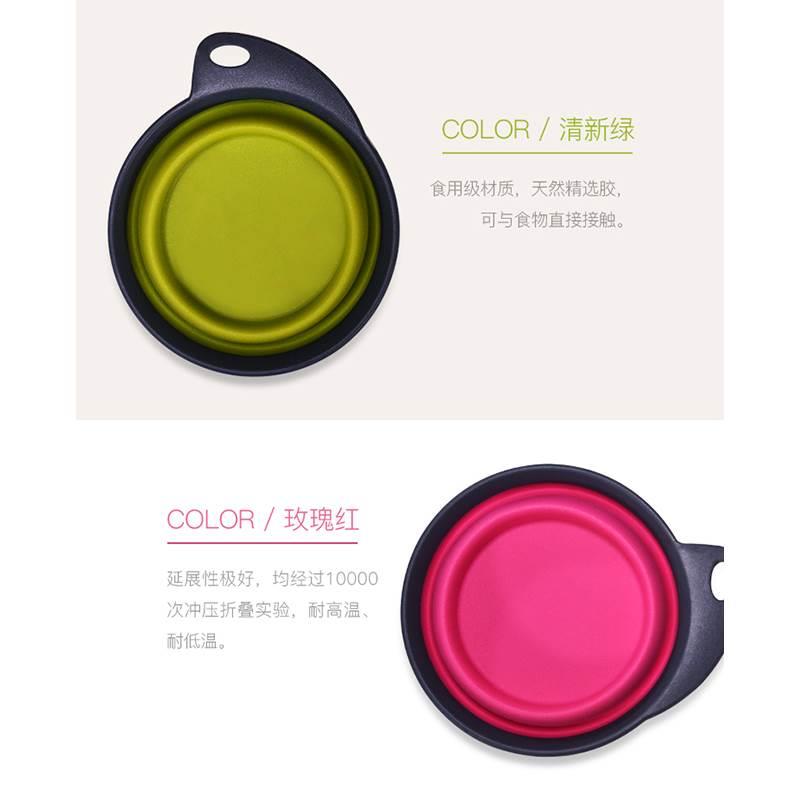 【】DEXAS外出便携折叠碗 两用喝水喂食户外水盆旅行