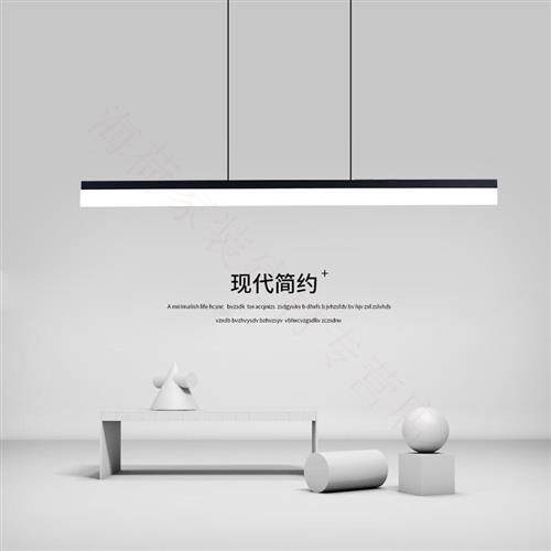 速发创意个性长方形造型灯室作工灯办公室吊灯 白
