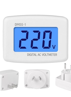 速发DM55-1 Dtget Vtter EU US Plug Vi ter Soit Vtag