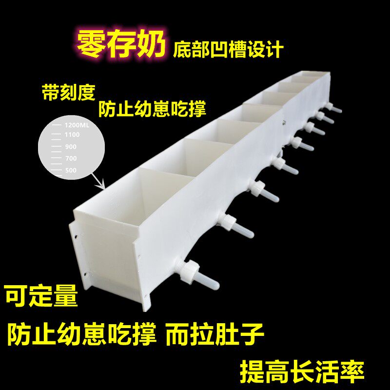 速发可定量喂奶器兽用猪羊补小神器小猪奶妈机羊羔哺乳器仔奶猪崽