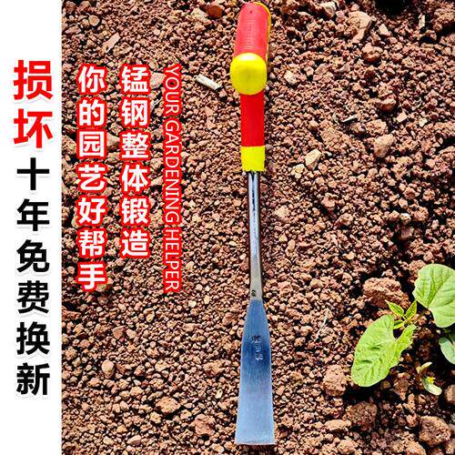 速发挖荠菜挖蒜铲野园艺种花神快铁铲种菜除草挖土拔草户外挖子菜