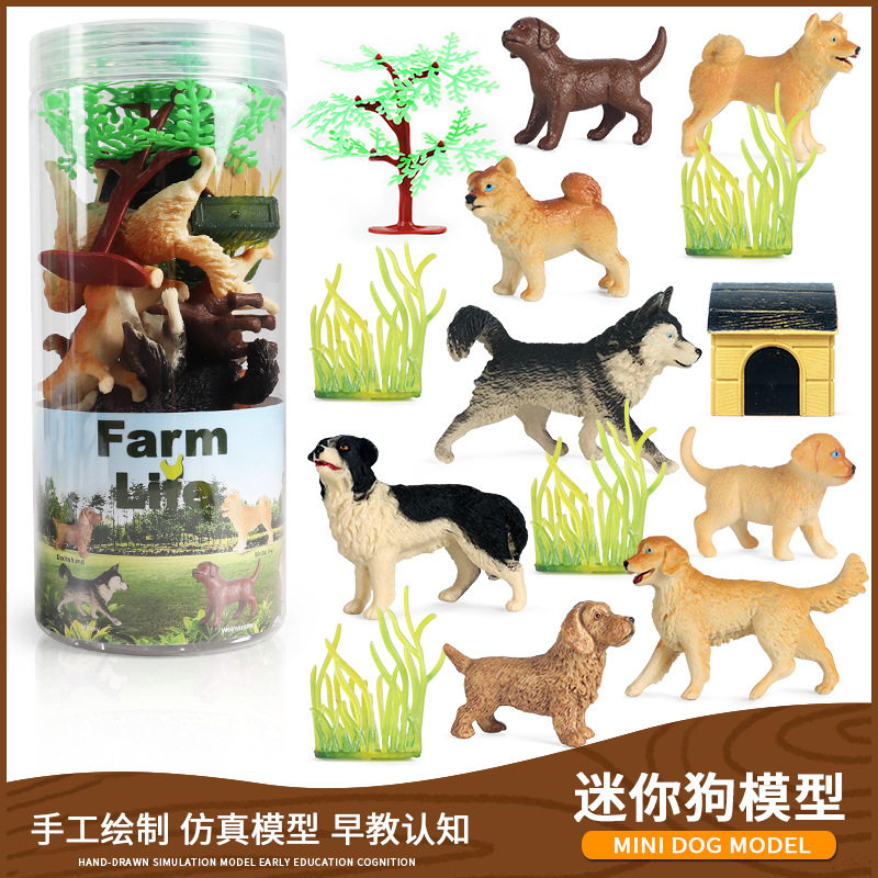 速发儿童迷你玩具金型桶装犬毛犬柴模哈士奇套装蛋糕车载摆件