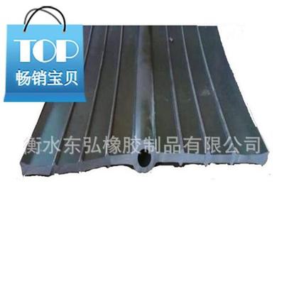 速发爆品生产橡胶止水带 p止水带 水11水U蓬胀橡胶止遇带品