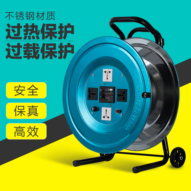 速发电线盘绕盘盘电工转线盘移动电缆线空盘轴线盘卷线盘线缆盘拖