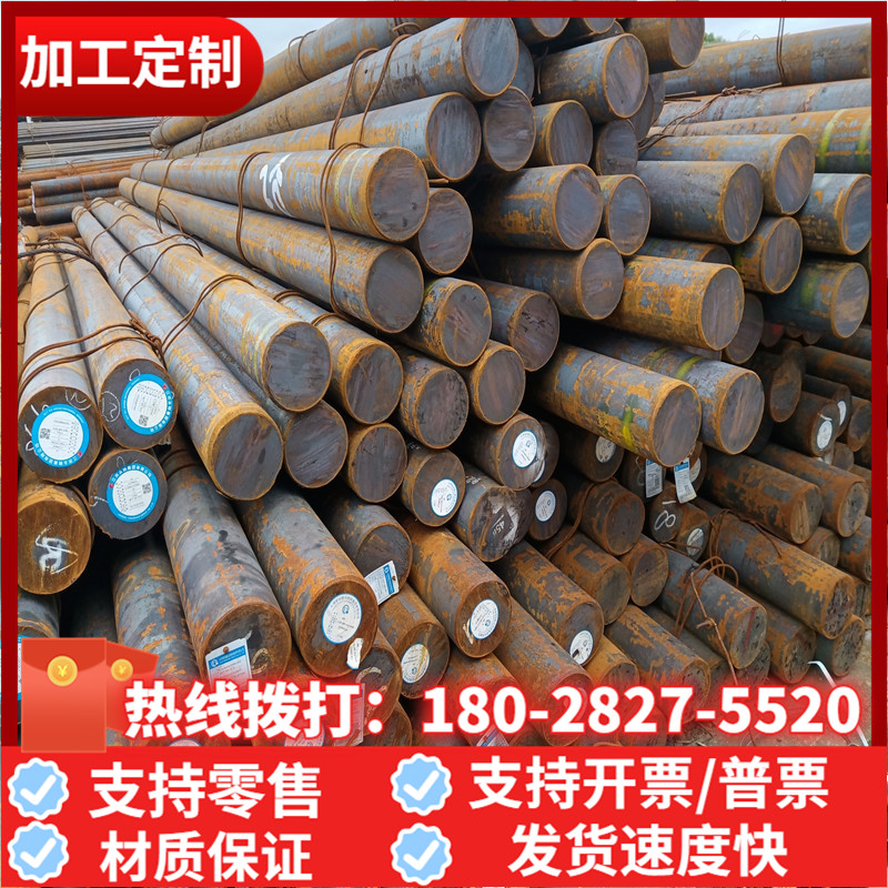 速发1Cr1 2Cr1  Cr1 60 04L 2205不锈钢板材加工不锈铁零切