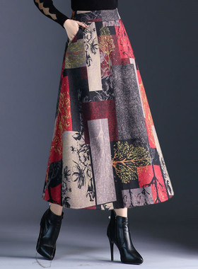 速发AuHrm Witeu A- Log Skirts Wos Maxi Skirt Feme ti