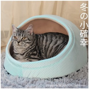 速发Dogbed Baoket Dog proof Hsus Bedes Pet Dogs