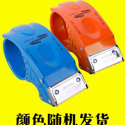 速发打明胶带切割器金器铁质胶带属大号胶纸机架夹60mm透包封箱器