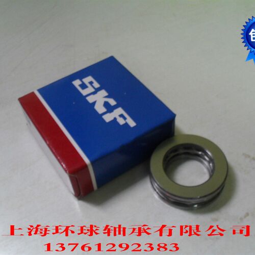 速发瑞典SKF轴承51417 51418  1420 51422 51426 51428 514055170