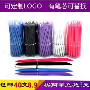 速发办公用扁刀笔刀递开箱笔蓝笔圆珠色0.7mm快型笔刀形笔