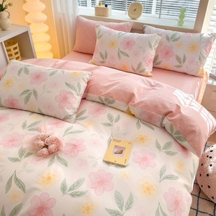 通用被子套 小清新粉色全棉单件被罩床笠四件套四季