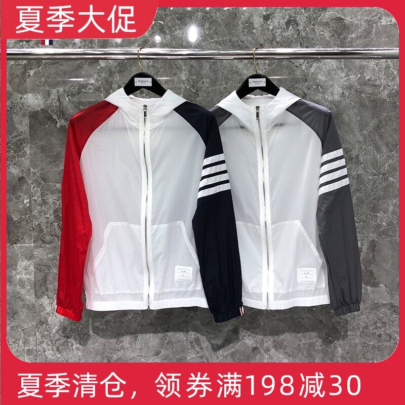 速发tb透晒衣袖子帽色男薄款夏防气连拼防晒服防紫外线开衫四杠外