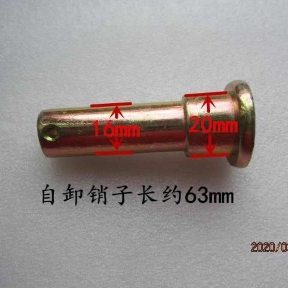 速发五征自卸农用三轮自自卸螺丝 车卸销轴 后门螺丝 后挡板螺丝