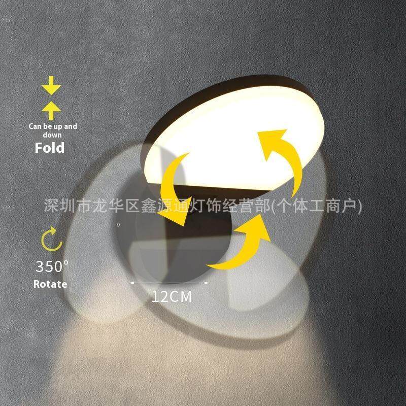 速发跨境货源可旋转调光楼梯灯过道灯别墅庭院灯户外门牌照明防水