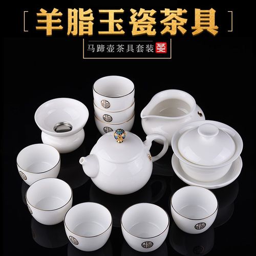 速发羊脂玉瓷功夫白具套装家用陶约茶瓷侧把茶壶景德镇简瓷茶杯整