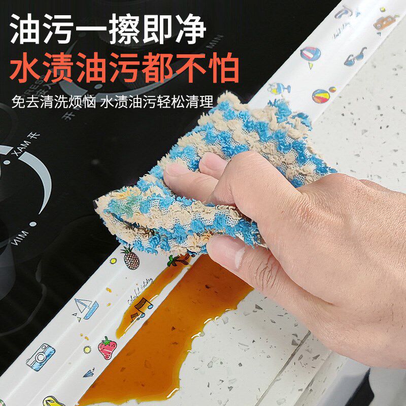 速发卫生间贴房防水槽美缝隙厨条防霉水池填封封边缘自粘密补胶条