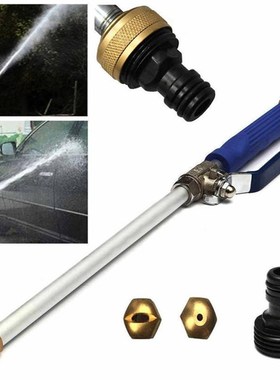 速发Aoy Wash Tube soHe CeHigh Preure   J t Washe