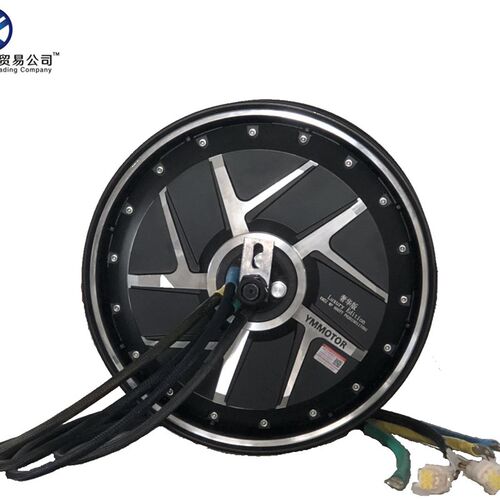 速发豫玛赛道12寸1寸新款瓦片大功060率0W8000W12000W导风盖