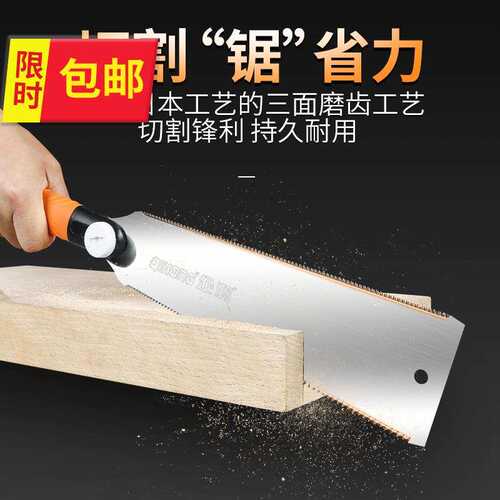 自行车打包工时