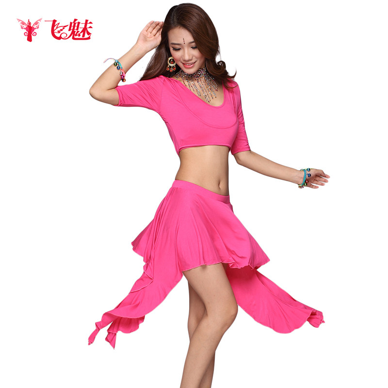 速发肚皮舞肚裙子演出服下装 短皮套背心上装服装舞装春款