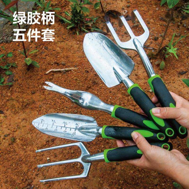 速发起用草草挖拔野菜神器松土家根器移苗起苗器铲子手动除草园林