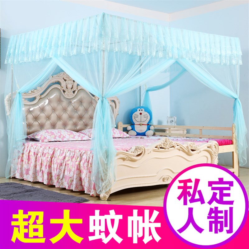 速发特加尺寸蚊帐殊大加宽米2.5大小皮床三开门亲规超大子格