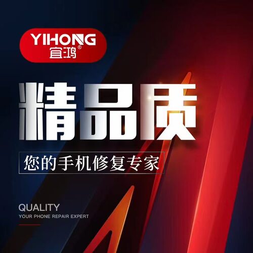 速发宜幕屏鸿适用於畅享Z 畅享20pro 荣耀0青7OVA春 荣耀0手机总