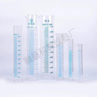 速发融盛有机玻璃亚克力量筒10ml25ml50ml100ml250ml500ml1000ml2