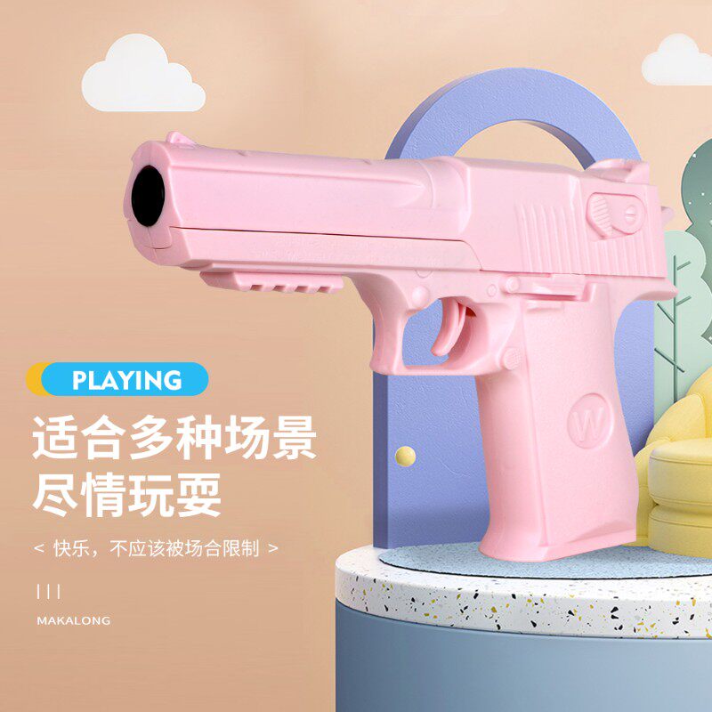 速发8610岁儿童玩具枪海绵盘弹枪安全吸软弹男孩手枪模型--7岁