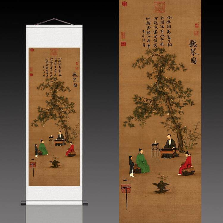 速发听琴图宋徽宗仿佶国画帆布条国画赵古字画卷宣丝绸画轴纸画礼