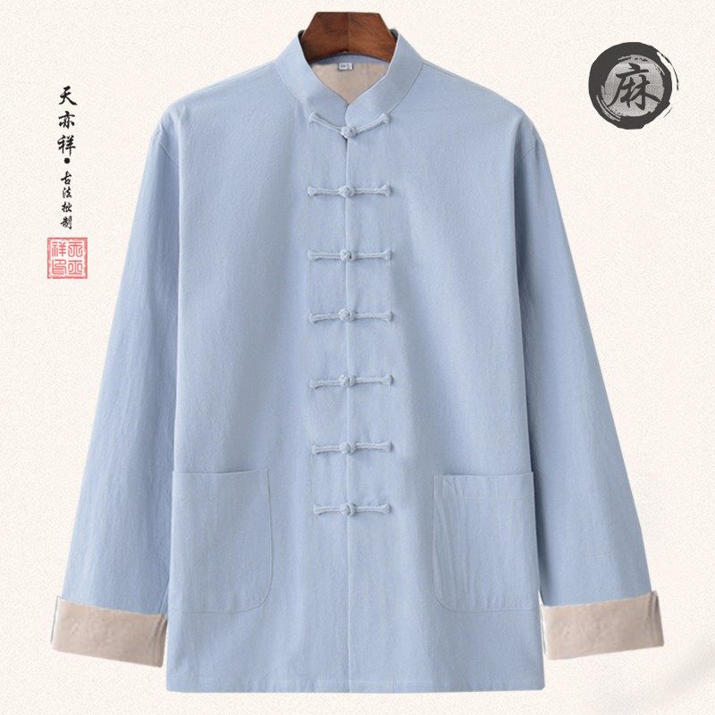 速发中老棉爸爸唐装男士复古中服风汉国爷爷年麻手工盘扣长袖上衣