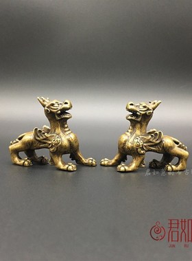 速发实心貅铜貔纯小摆件 铜仿古工艺件貔貅一对小摆件小铜件把小