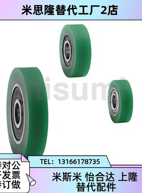 速发替代C-MMBB-12/4-p1/5-16/6-20/8-28/10--T6BBT-28