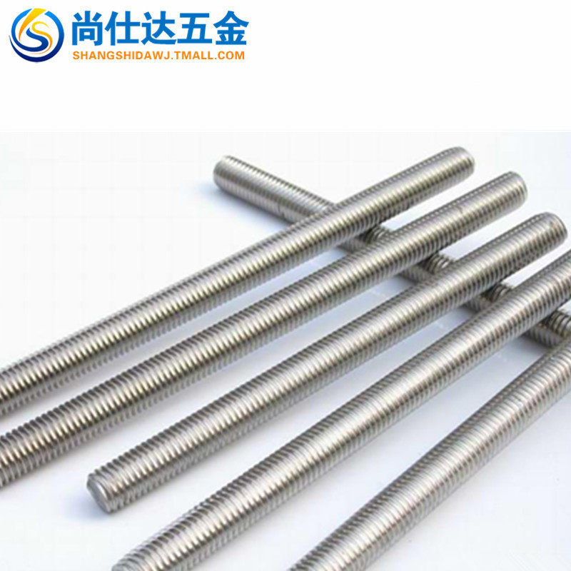速发04不锈钢2丝杆 牙条 通丝2杆 M4M5M6M8M10M12M14M16M18M 0M螺