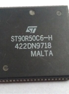 15+全新原装芯片 ST90R50C6-H