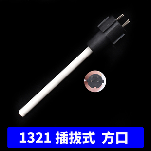 936恒温电烙铁手柄发热芯 A1322烙铁芯936A焊台60w 1323 1321可选