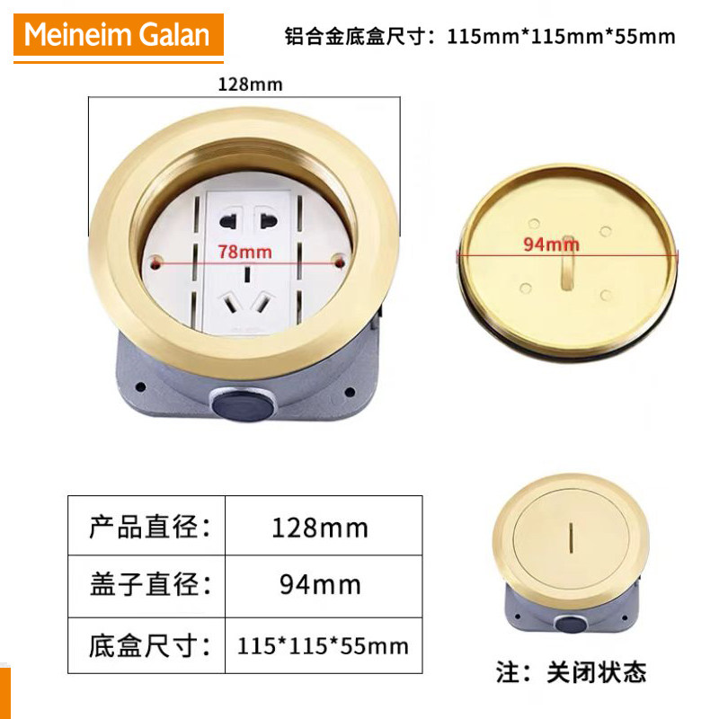 圆形隐藏美观螺旋嵌入式大理石户外地插防水十孔304不锈钢地板插,厨房电器,商用制热电器配件,淘宝优惠券,粉丝福利购,淘宝优惠卷